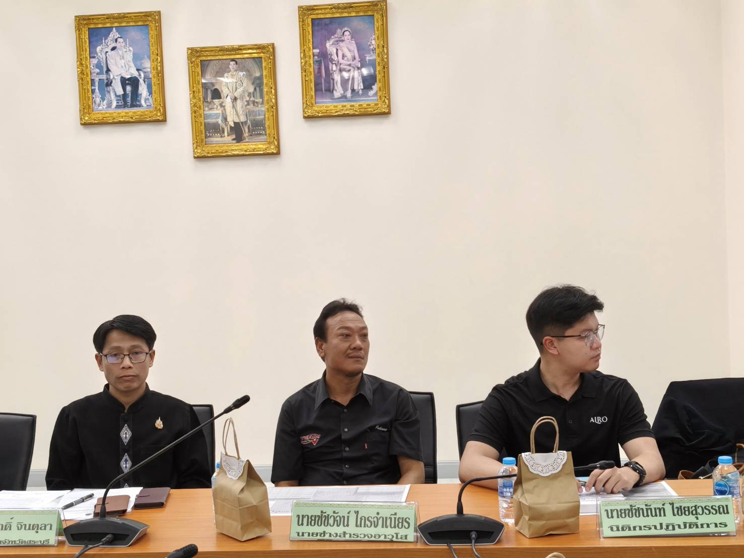 title - ส.ป.ก. ร่วมประชุมเชิงปฏิบัติการเพื่อพัฒนาแนวทางเฝ้าระวังการจัดสรรที่ดินเพื่อเกษตรกรรม ครั้งที่ 2 ณ  สำนักงาน ป.ป.ช. ประจำจังหวัดสระบุรี